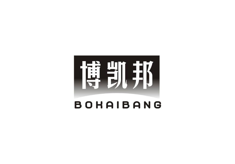 邦朗凯商标转让、交易与买卖全指南 伟凯邦信息详解