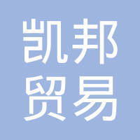 谢明珠商业履历全景 关联企业、对外投资与任职信息查询指南