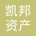 贵州凯邦资产管理与伟凯邦信息 区域资产管理数字化服务的新样本