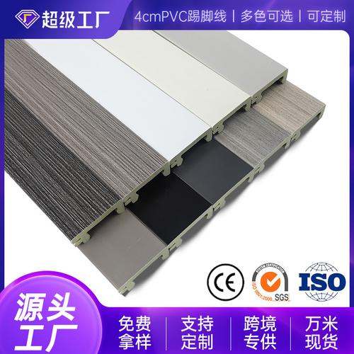 pvc覆膜木纹板厂家,品牌,图片,热帖
