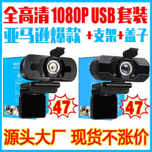 联系方式公司档案全部商品找工厂找货源本店关注出得不错 4效果好